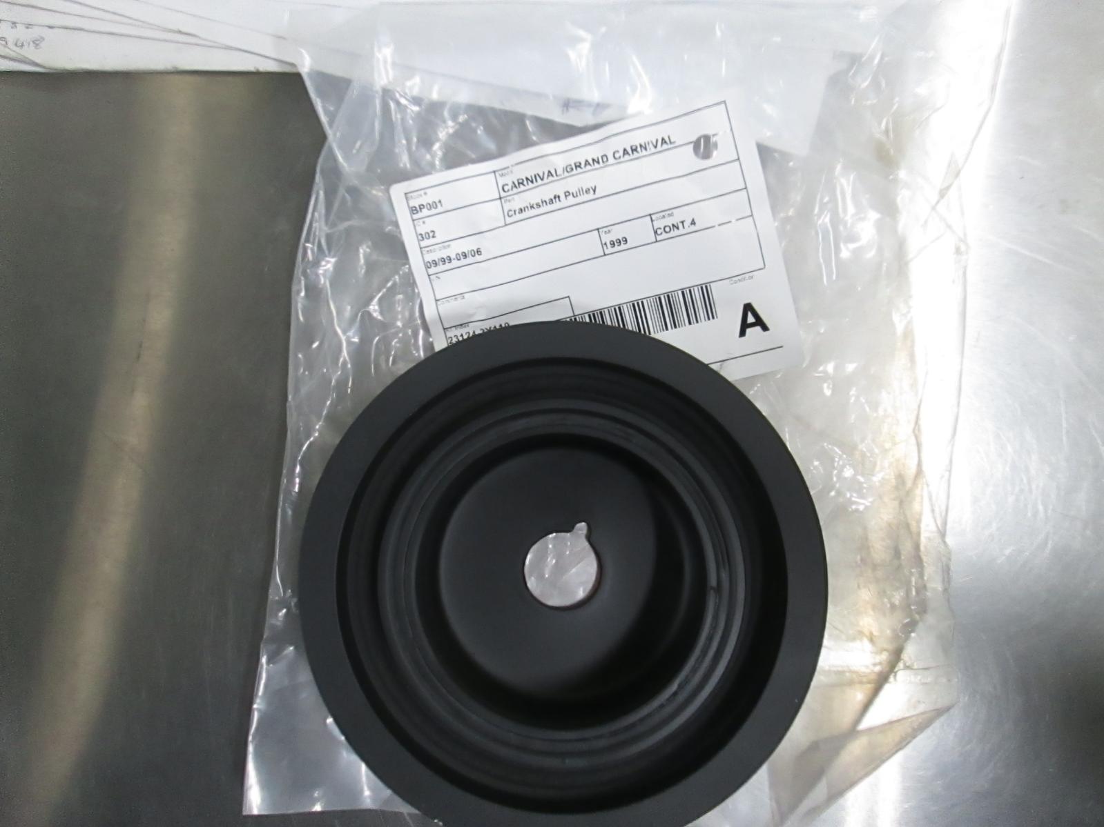 View Auto part Crankshaft Pulley Kia Carnival/grand Carnival 1999