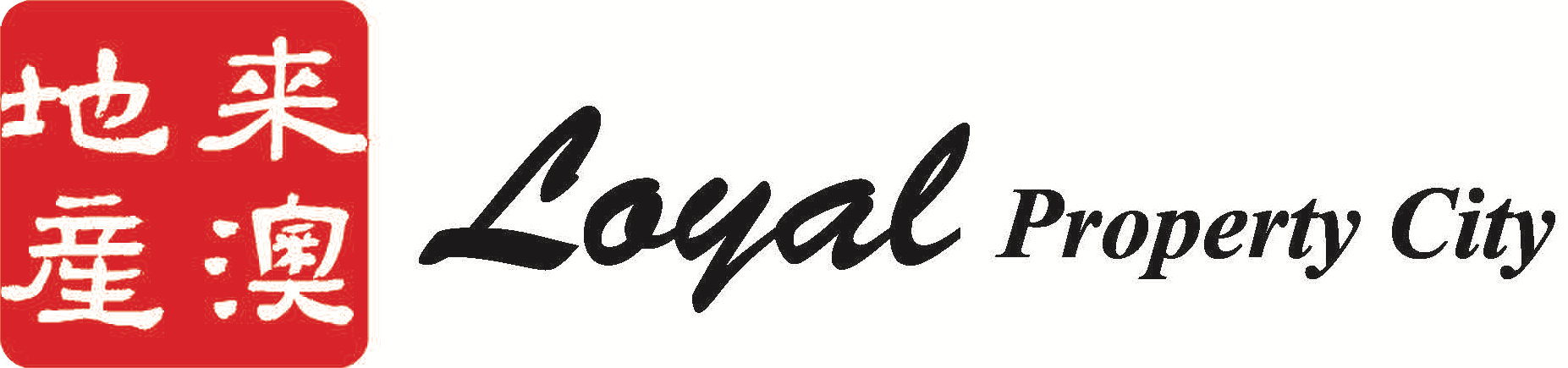 Demo Real Estate Logo