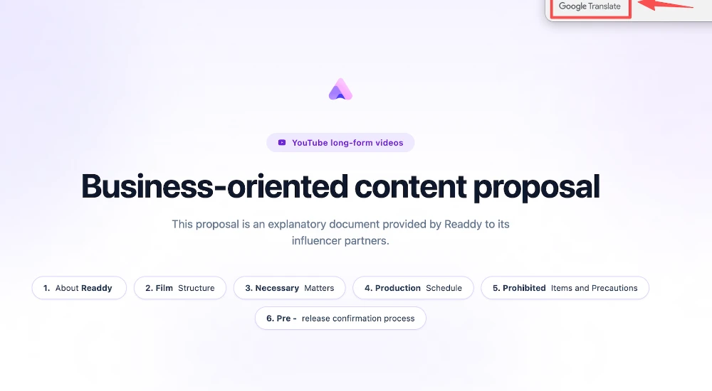 Create Authentic Content Showcasing Readdy s AI Website Builder