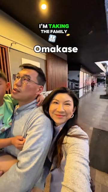 AD for app