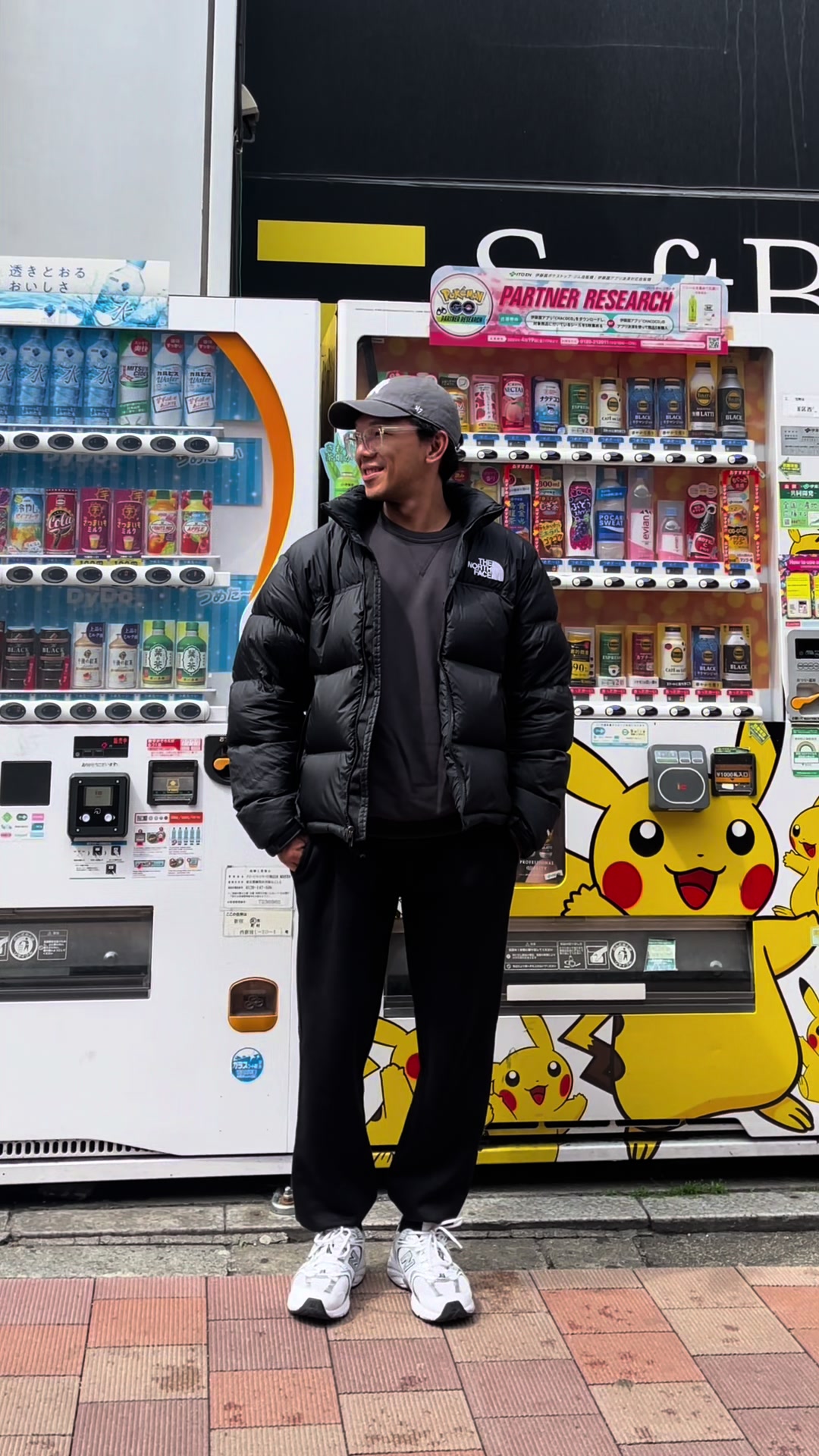Outfit Check in Japan