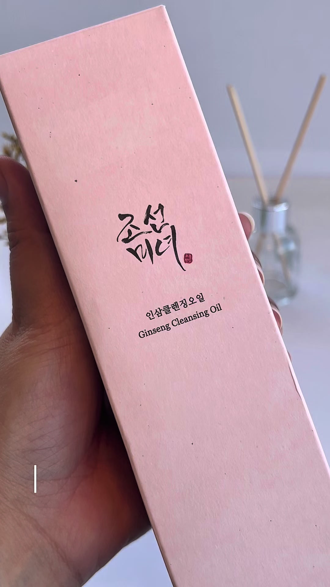 Beauty of Joseon