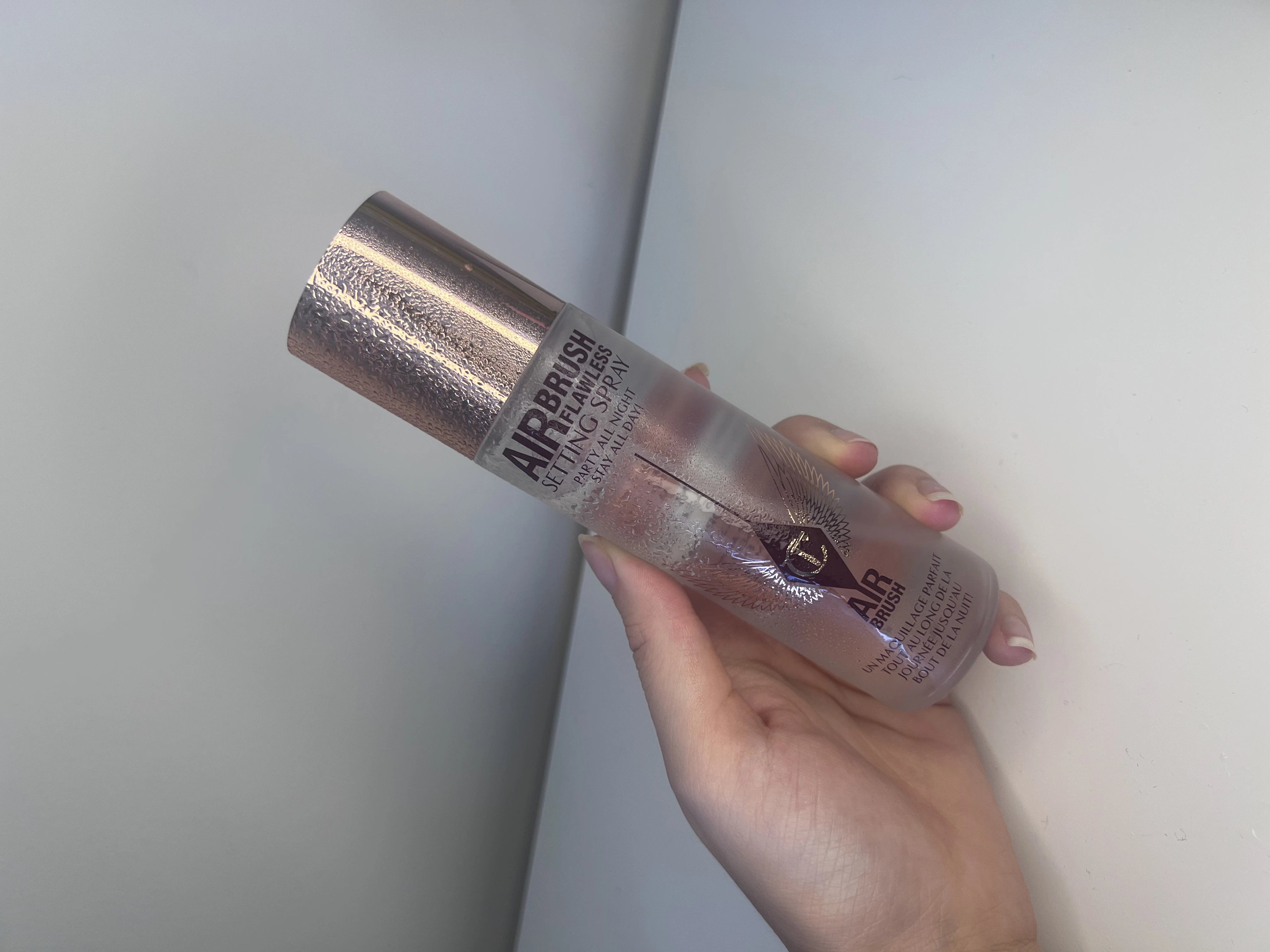 Charlotte Tilbury UGC