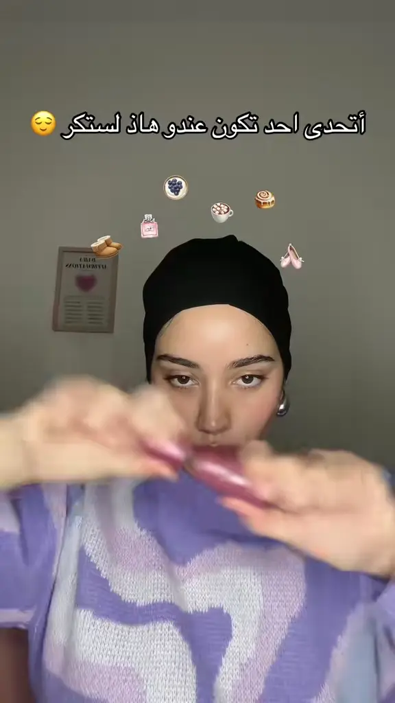 Collab with elf