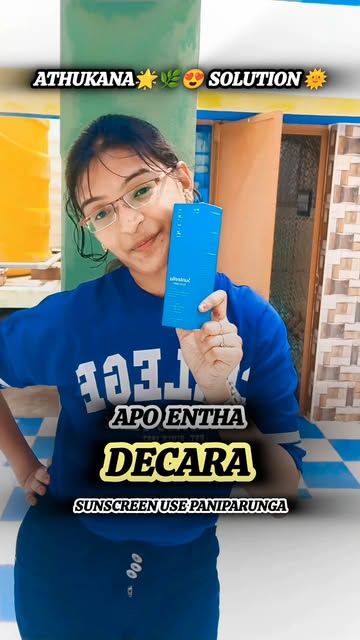 Decara skincare brand