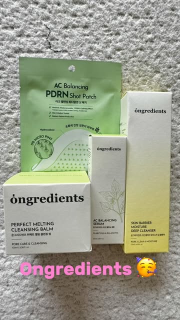 Ongredients Gifted Collab