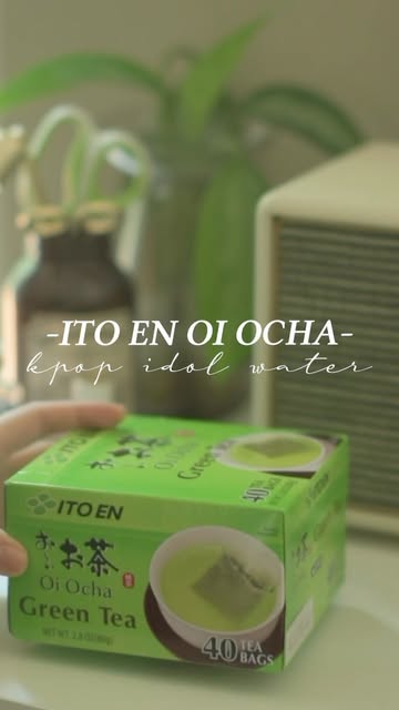 itoen