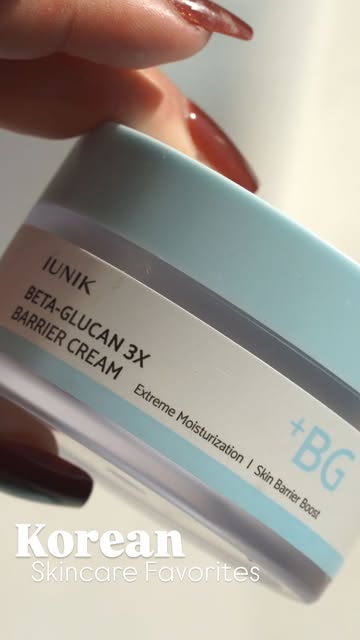 iUNIK Barrier Cream