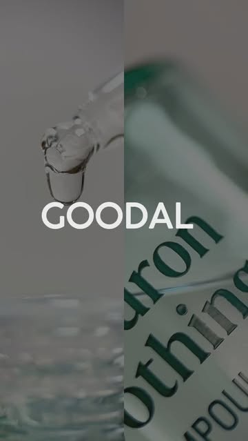 Goodal - Kbeauty