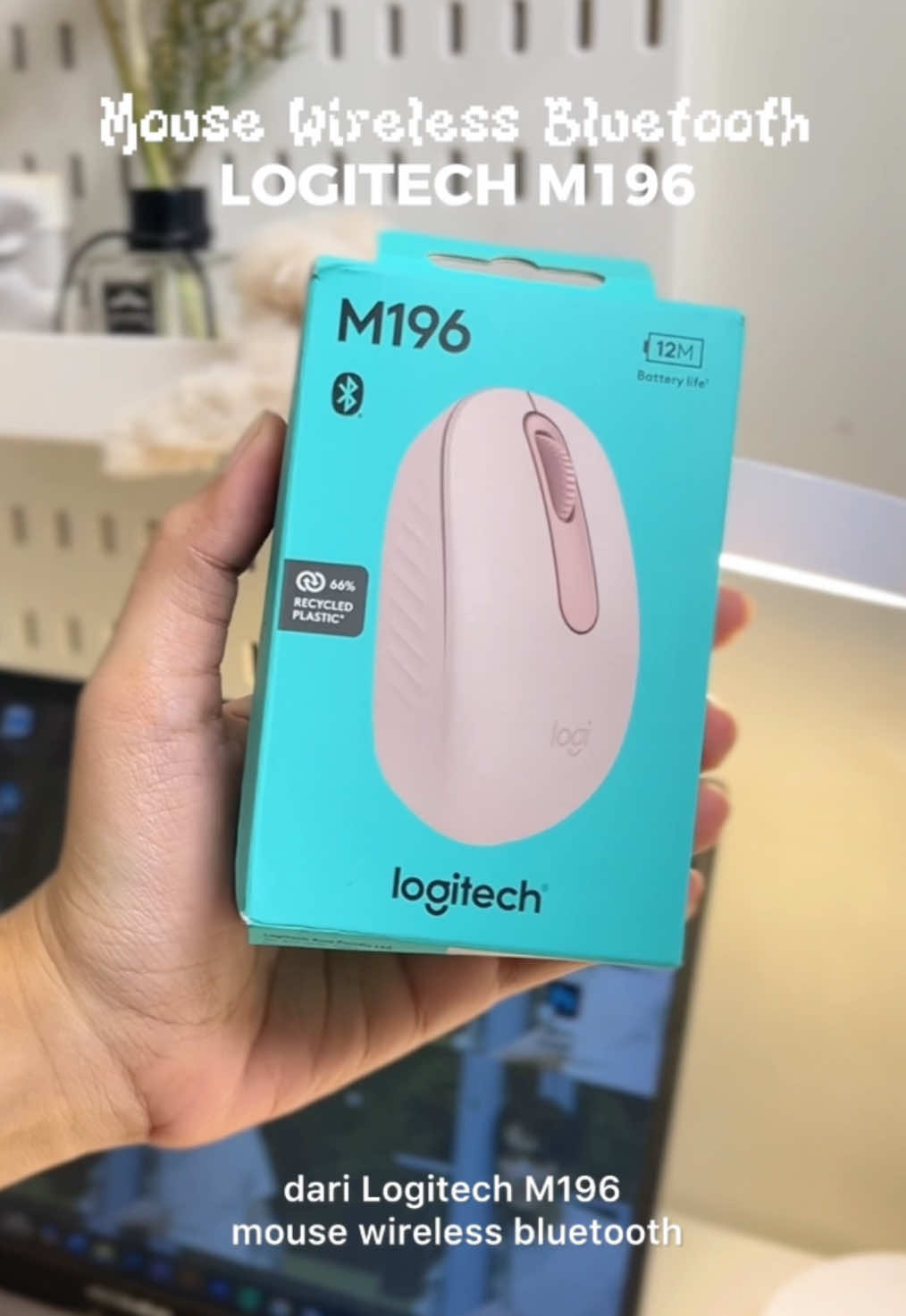 Logitech