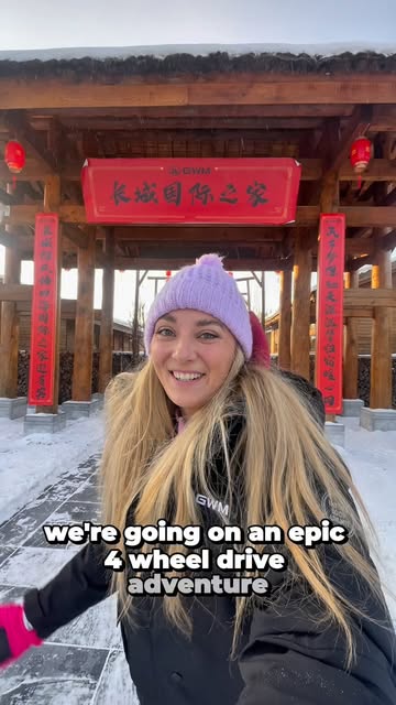 GWM " Snow & Ice Experience" - CHINA