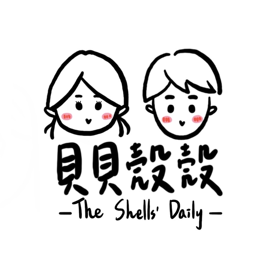 Daily Shells