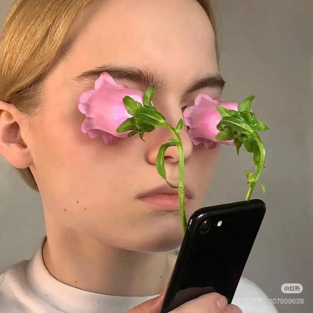 Mina Green