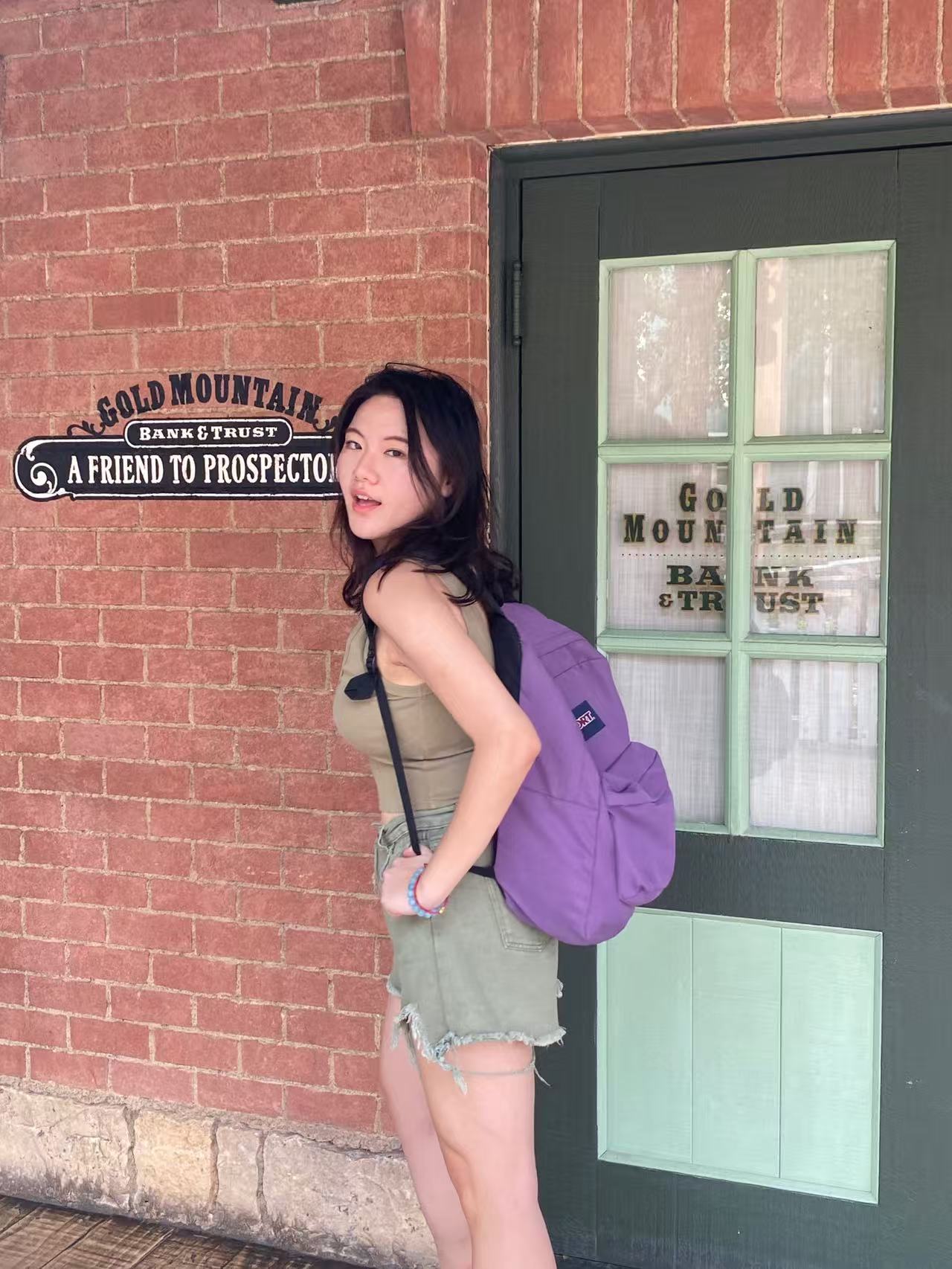 Eno Liu