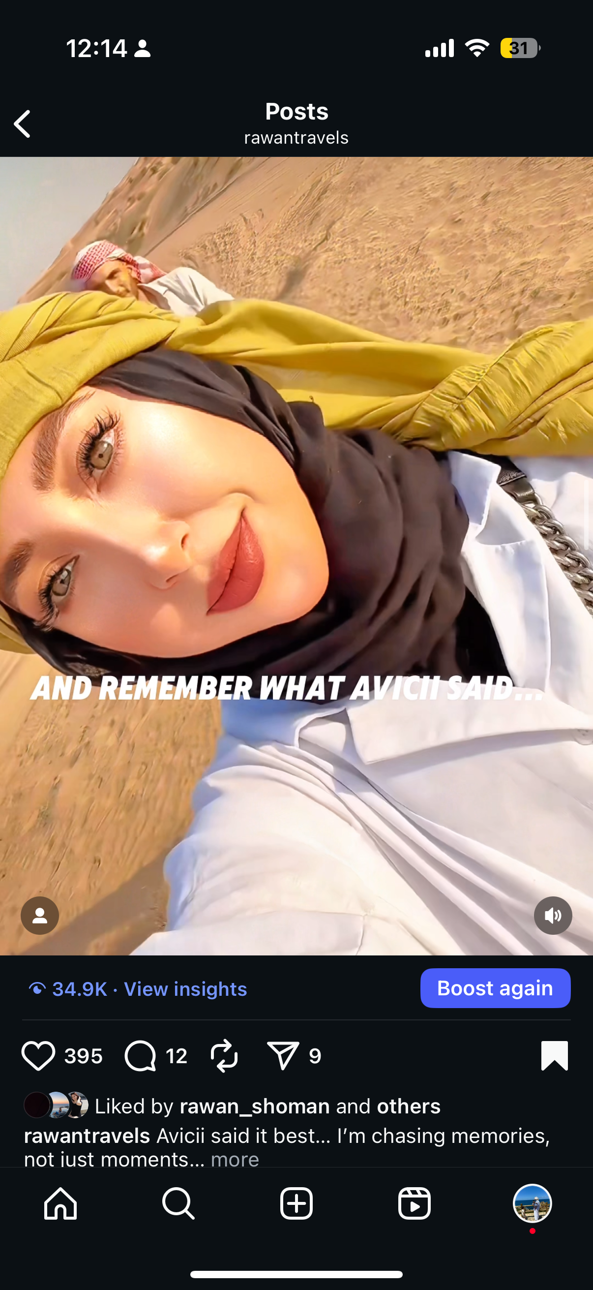 Rawan Naji