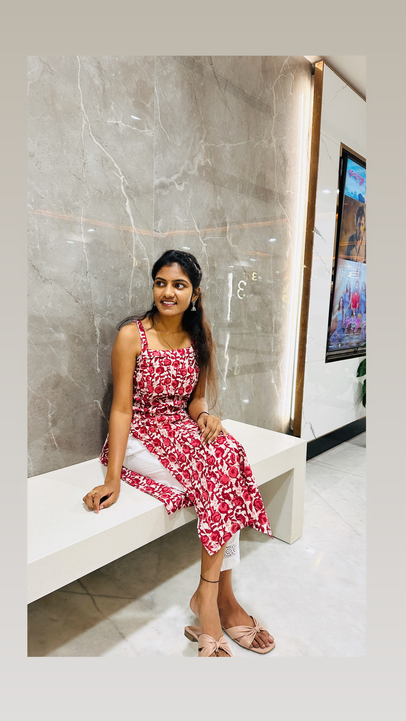 Akhila Ainala