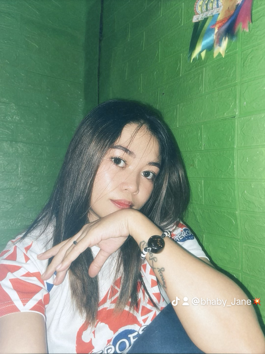 Jane Indad