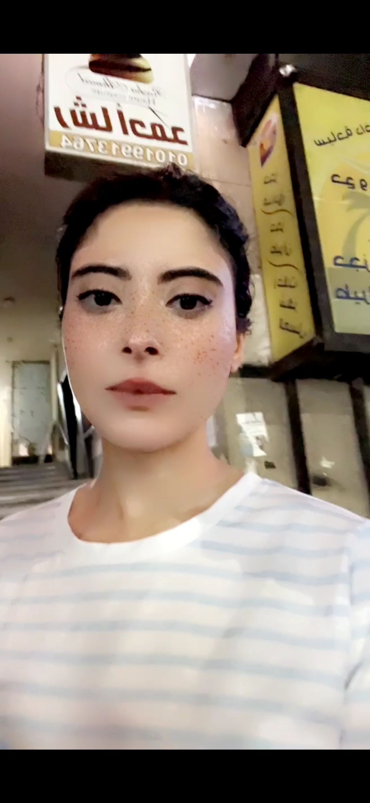 Rana Heiba