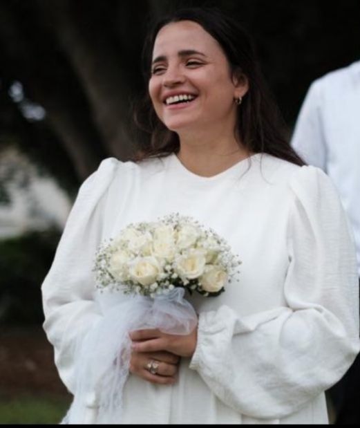 Eden Lahav mazrafi