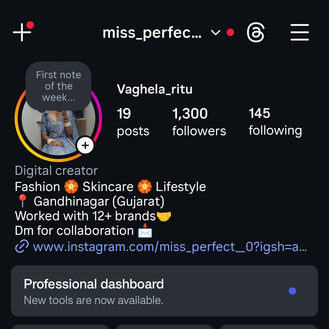 Vaghela Ritu