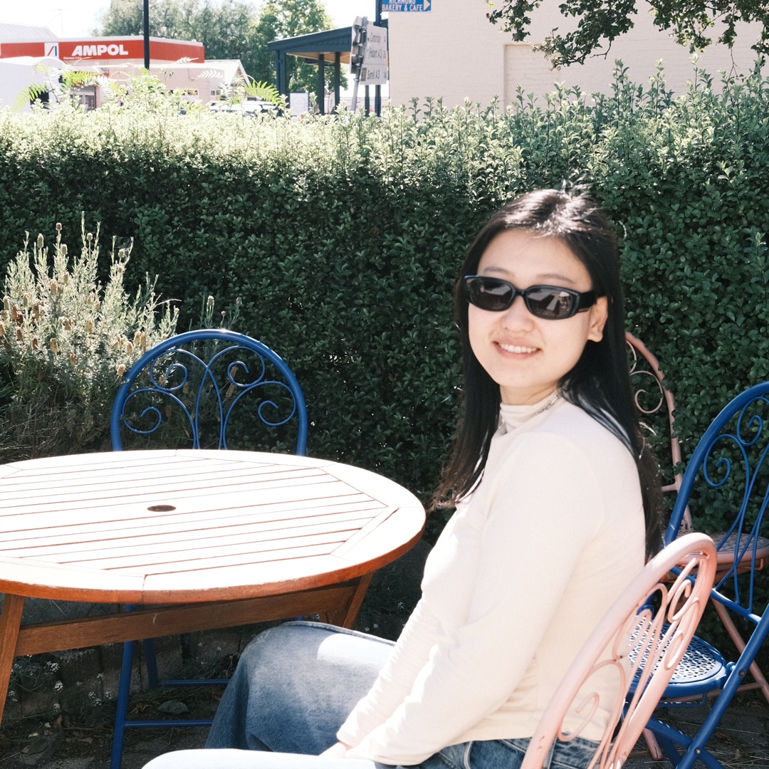 Rui Yin