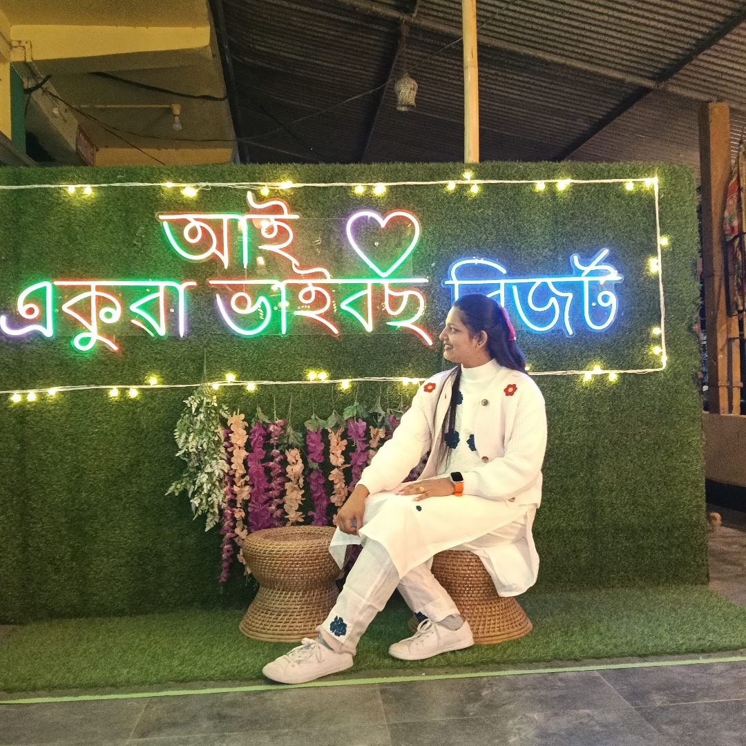 Karabi Saikia