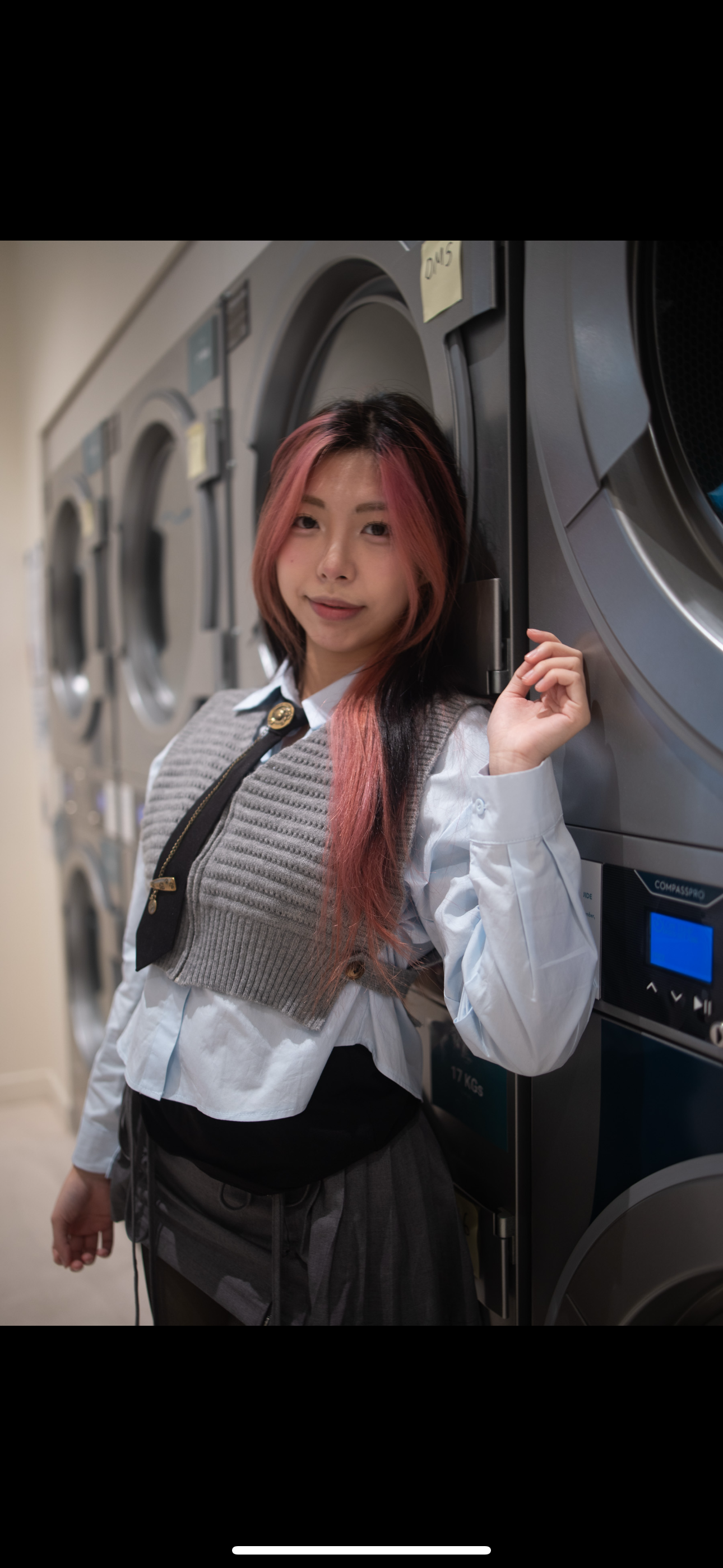 Suki Chui