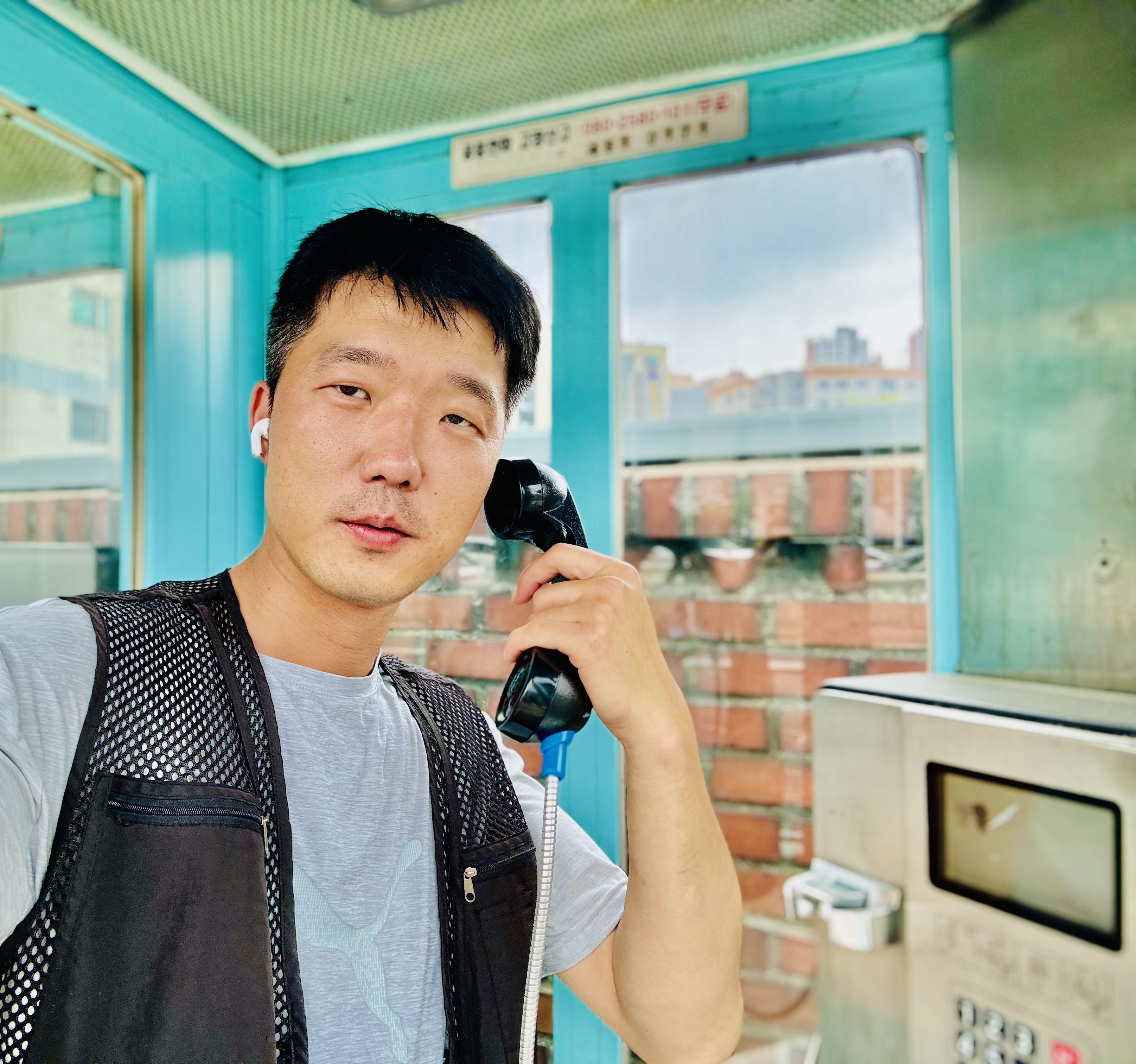 Aleksandr Kim