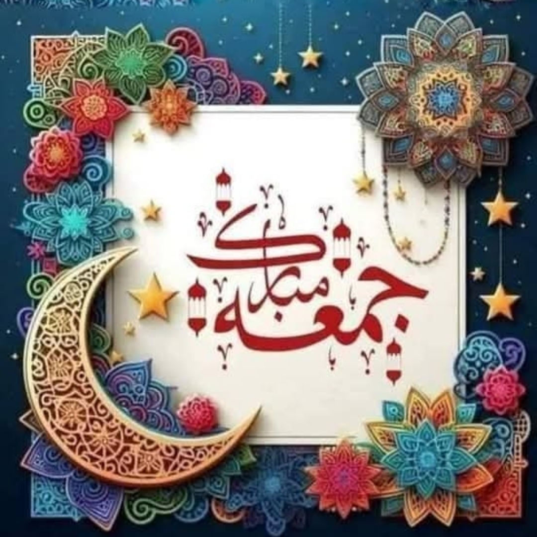 Mohamed Harby