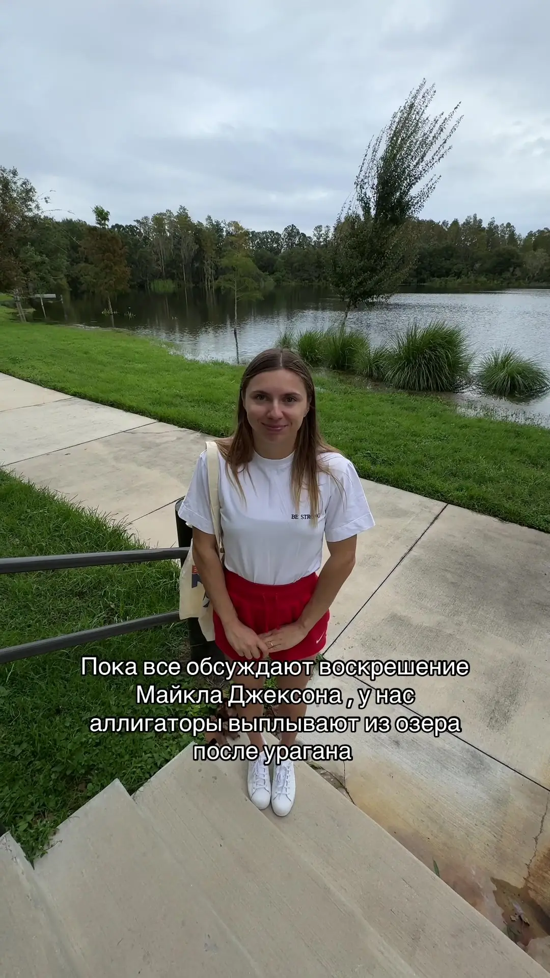 Tiktok post preview 1 from @slavianka_w_amerike