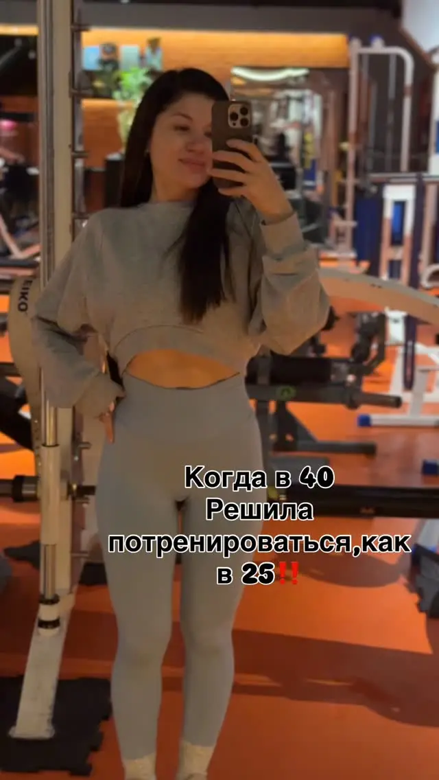 Instagram post preview 3 from valentina_trainer_
