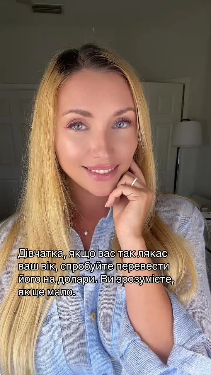 Tiktok post preview 2 from @travel_addicted_girl