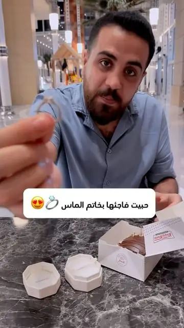 Instagram post preview 3 from rand_kaddoun