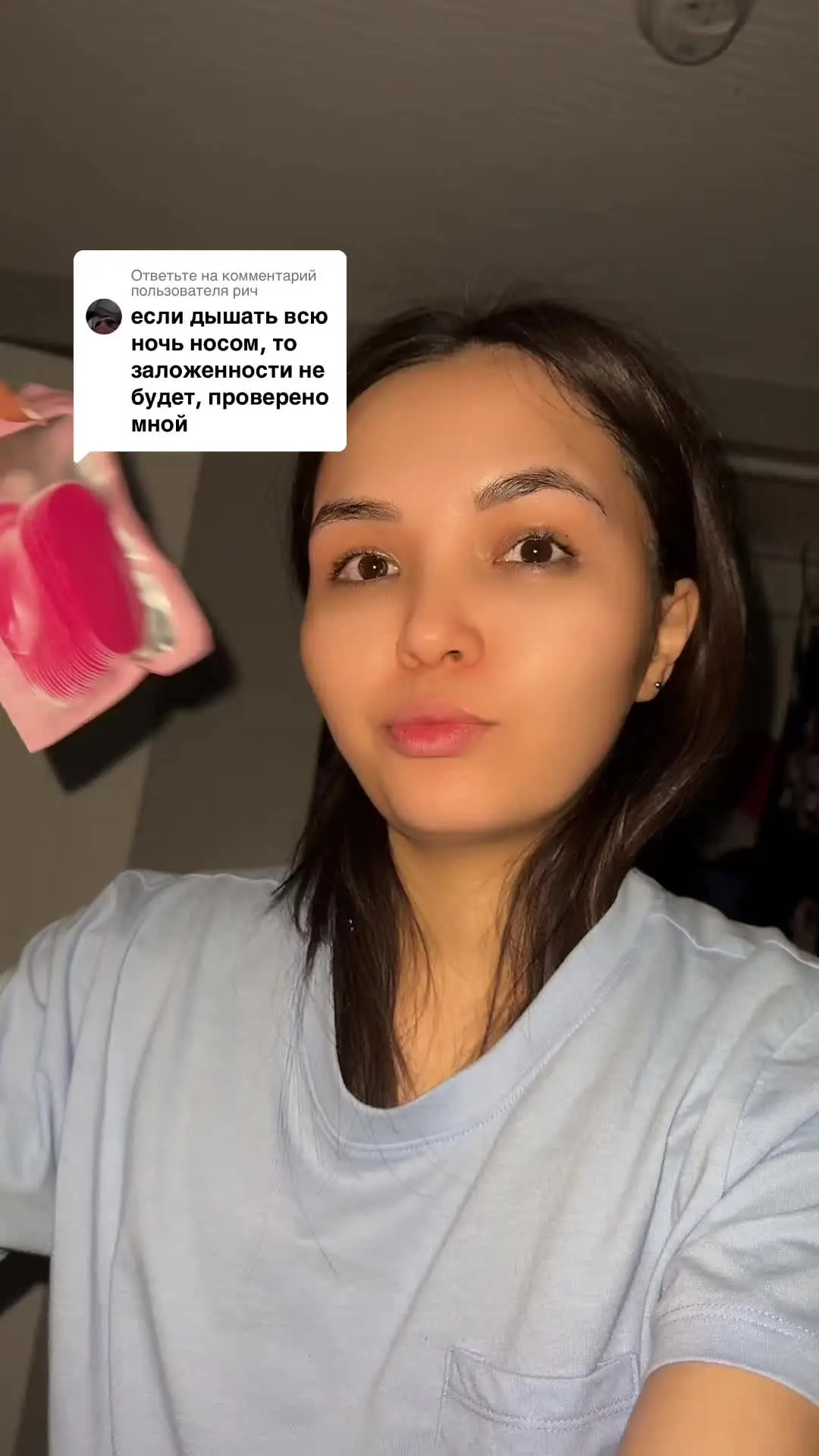 Tiktok post preview 3 from @lia_sayu