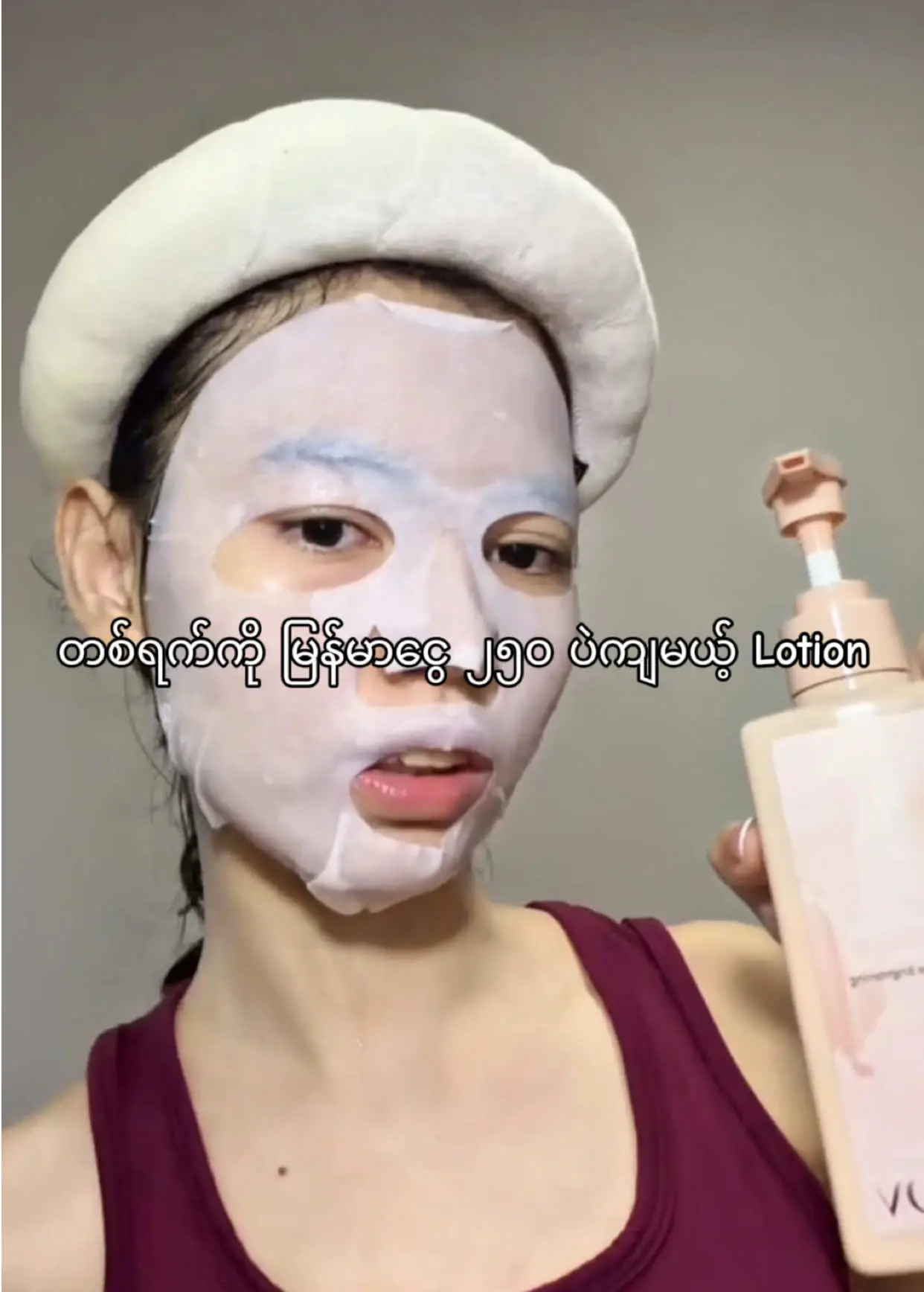 Tiktok post thumbnail