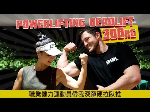 Youtube post thumbnail