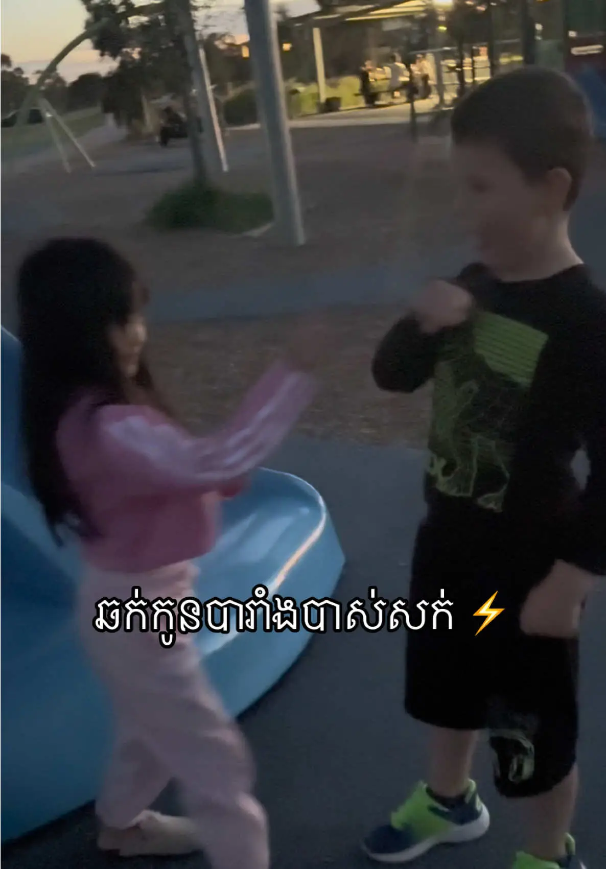 Tiktok post preview 3 from @liv_ying