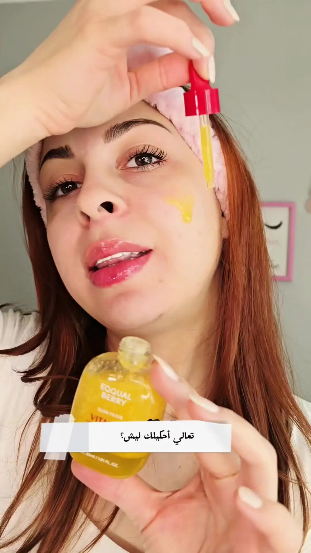 Tiktok post preview 3 from @elinelite1