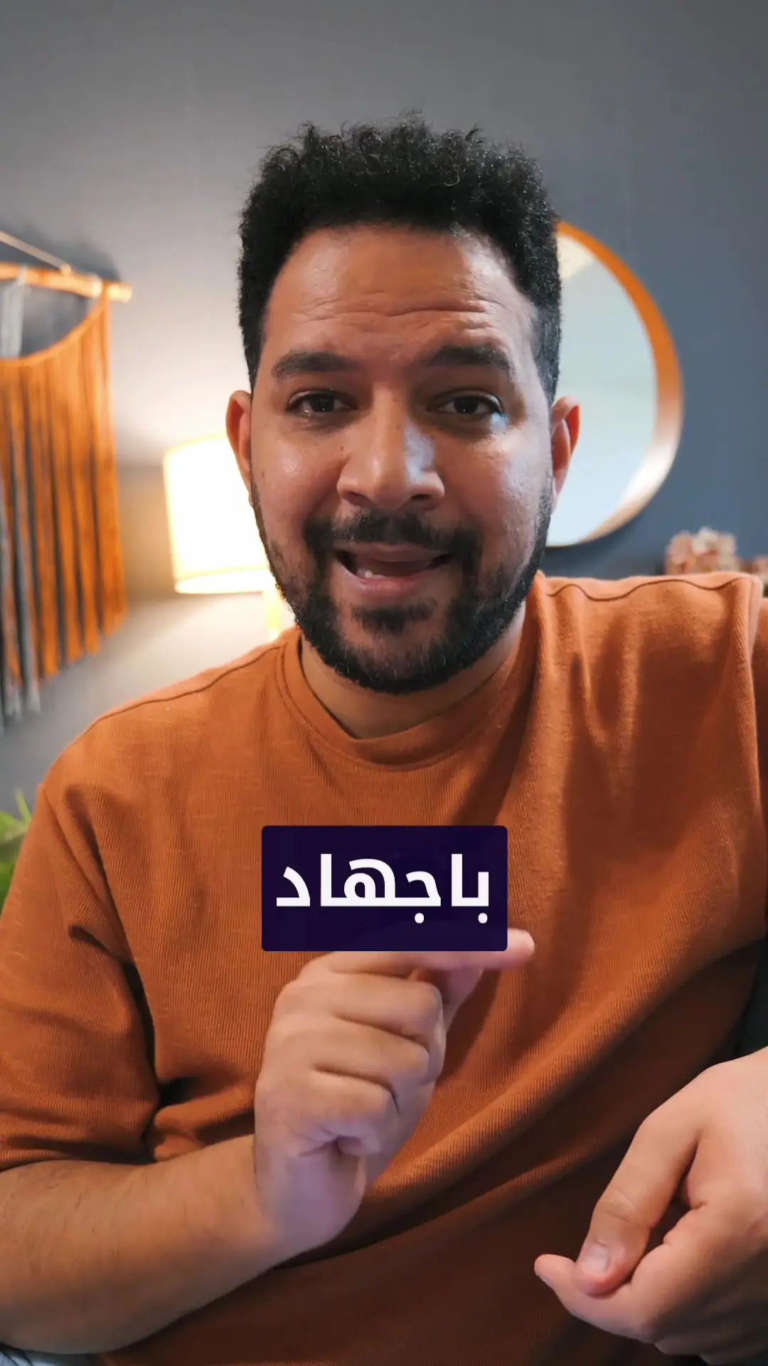 Tiktok post preview 2 from @is__ux