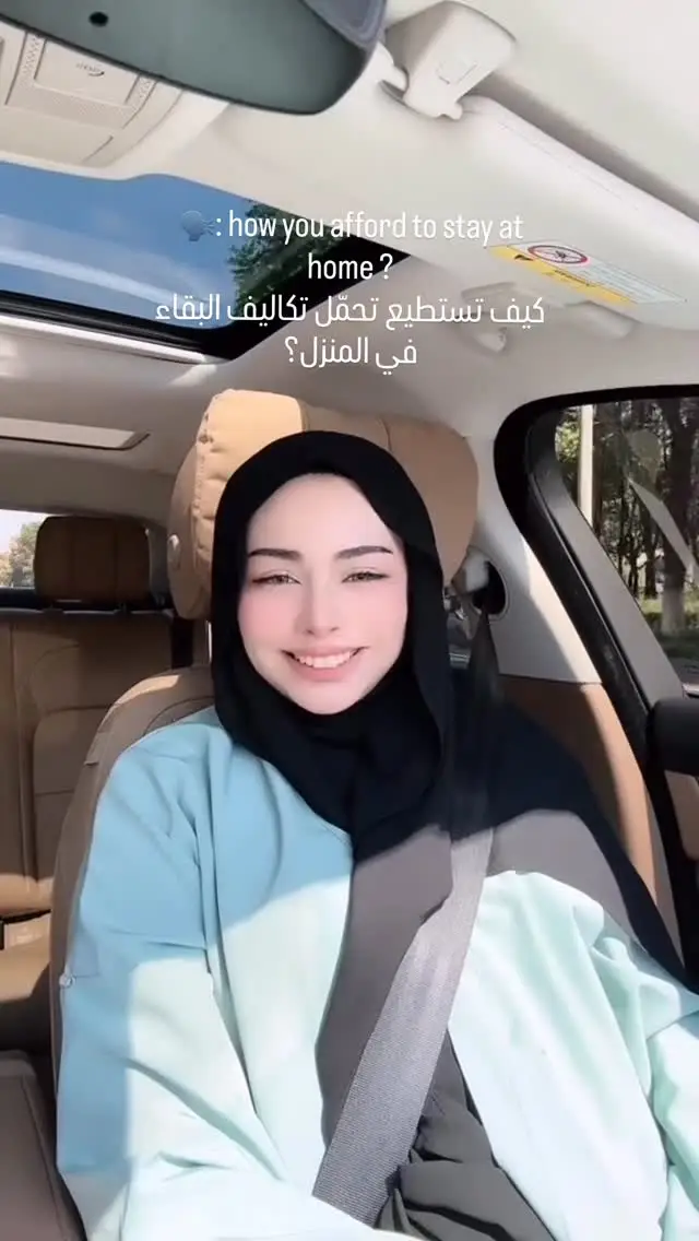 Instagram post preview 1 from rouhan.nc.ugc