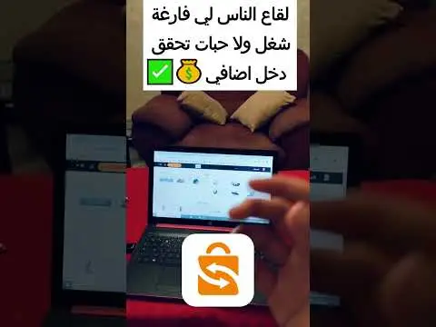 Youtube post thumbnail
