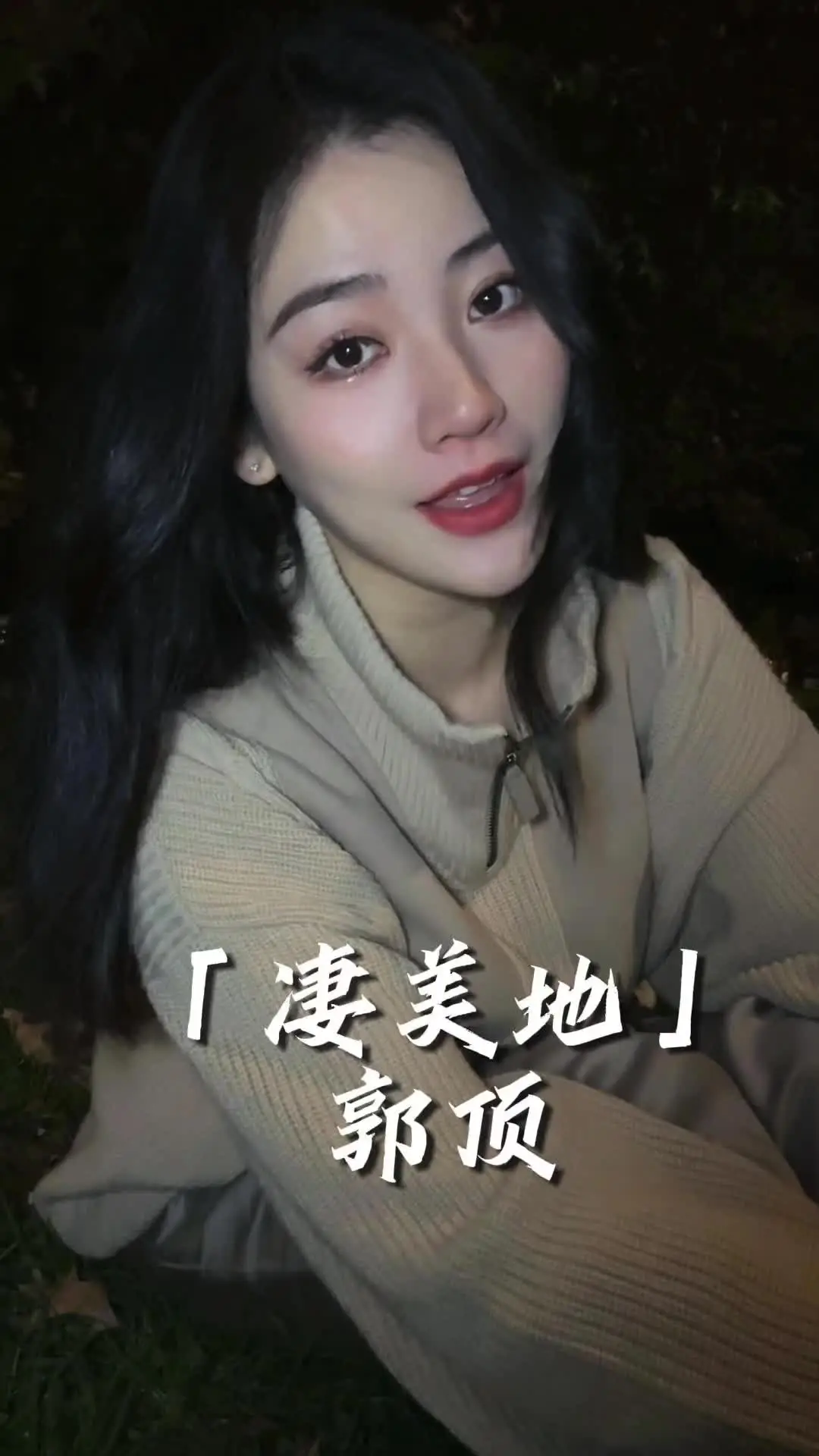Tiktok post thumbnail