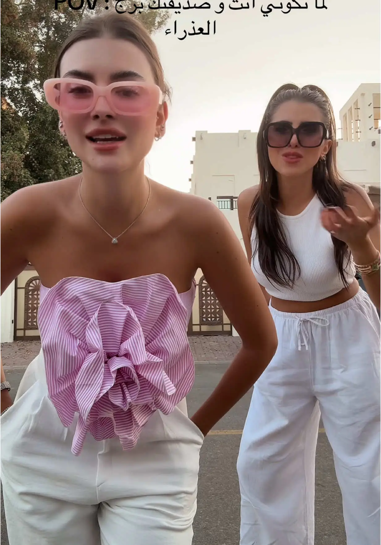 Tiktok post preview 2 from @danahalabiiii