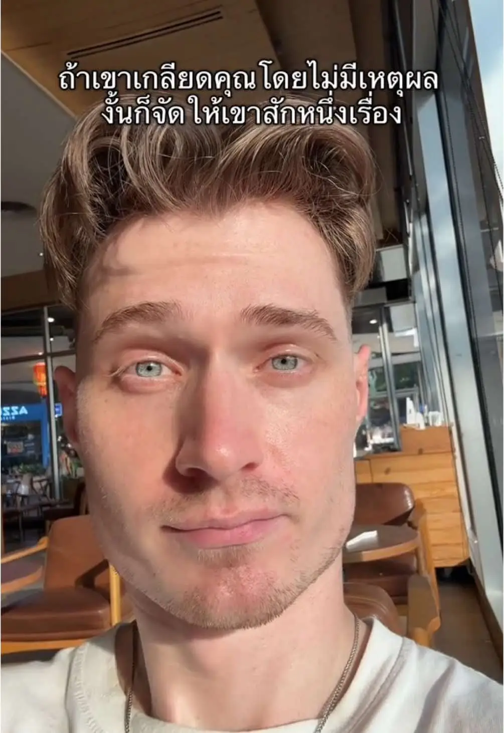 Tiktok post preview 3 from @alex.tger
