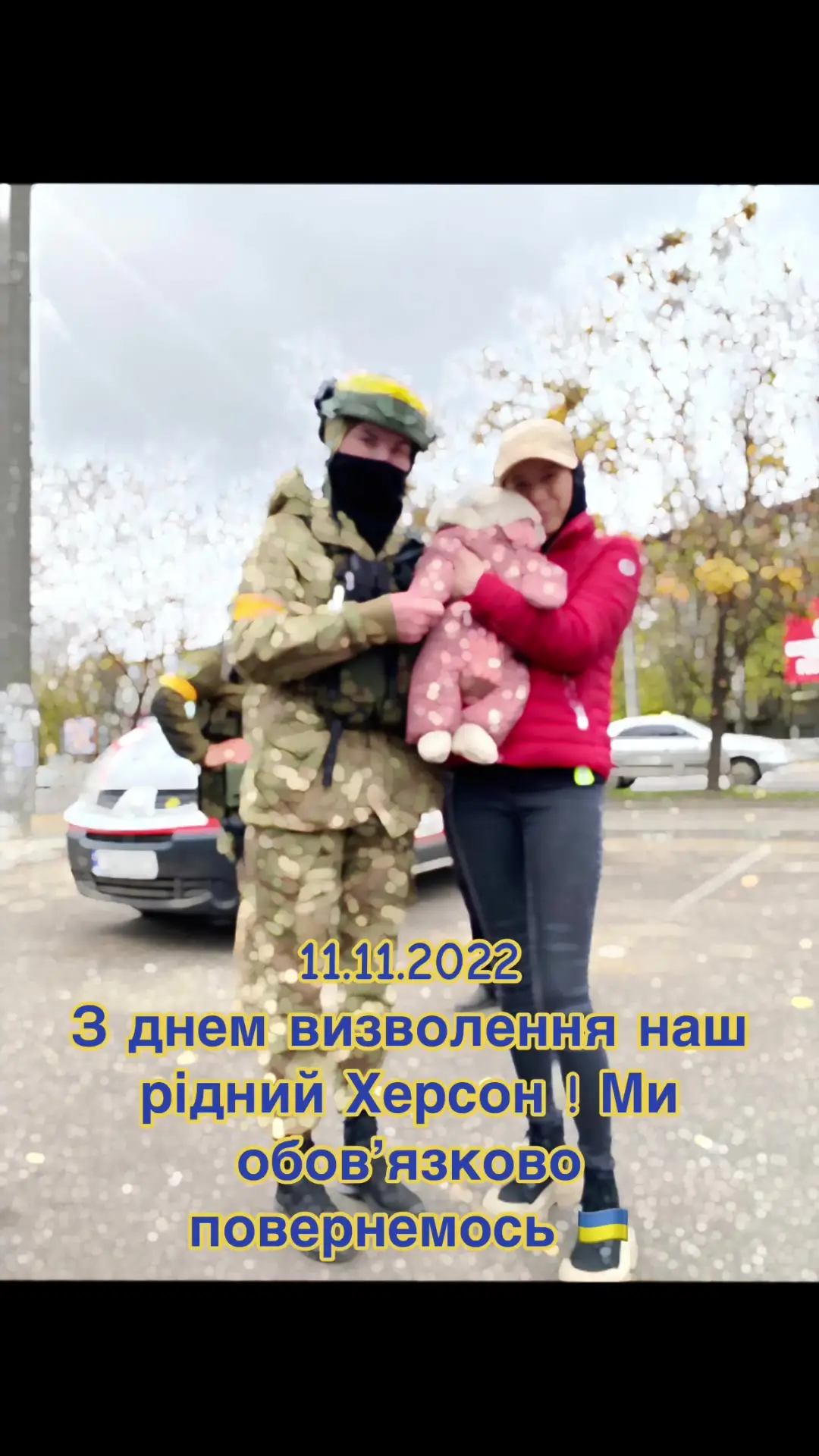 Tiktok post preview 2 from @tatiana_bulatova12
