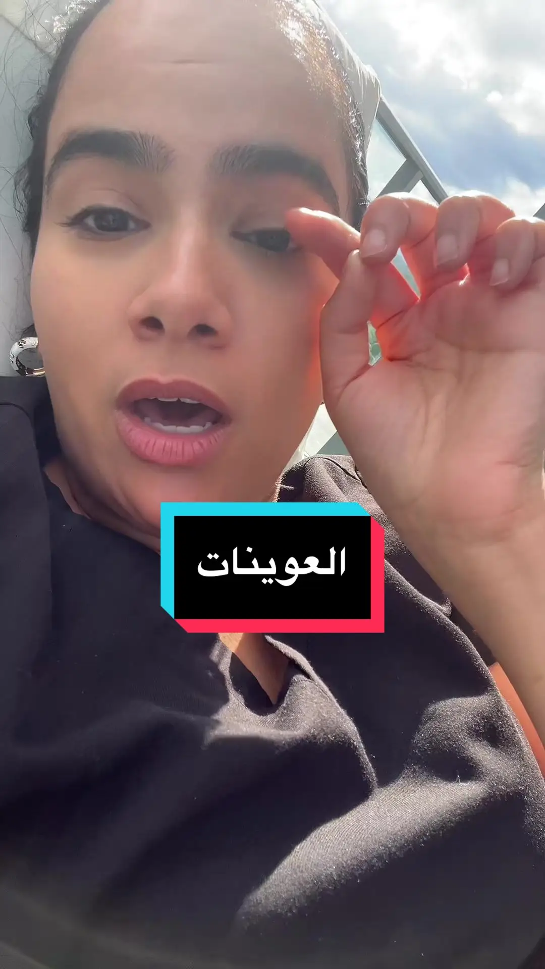 Tiktok post thumbnail