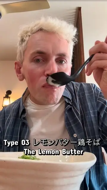 Instagram post thumbnail
