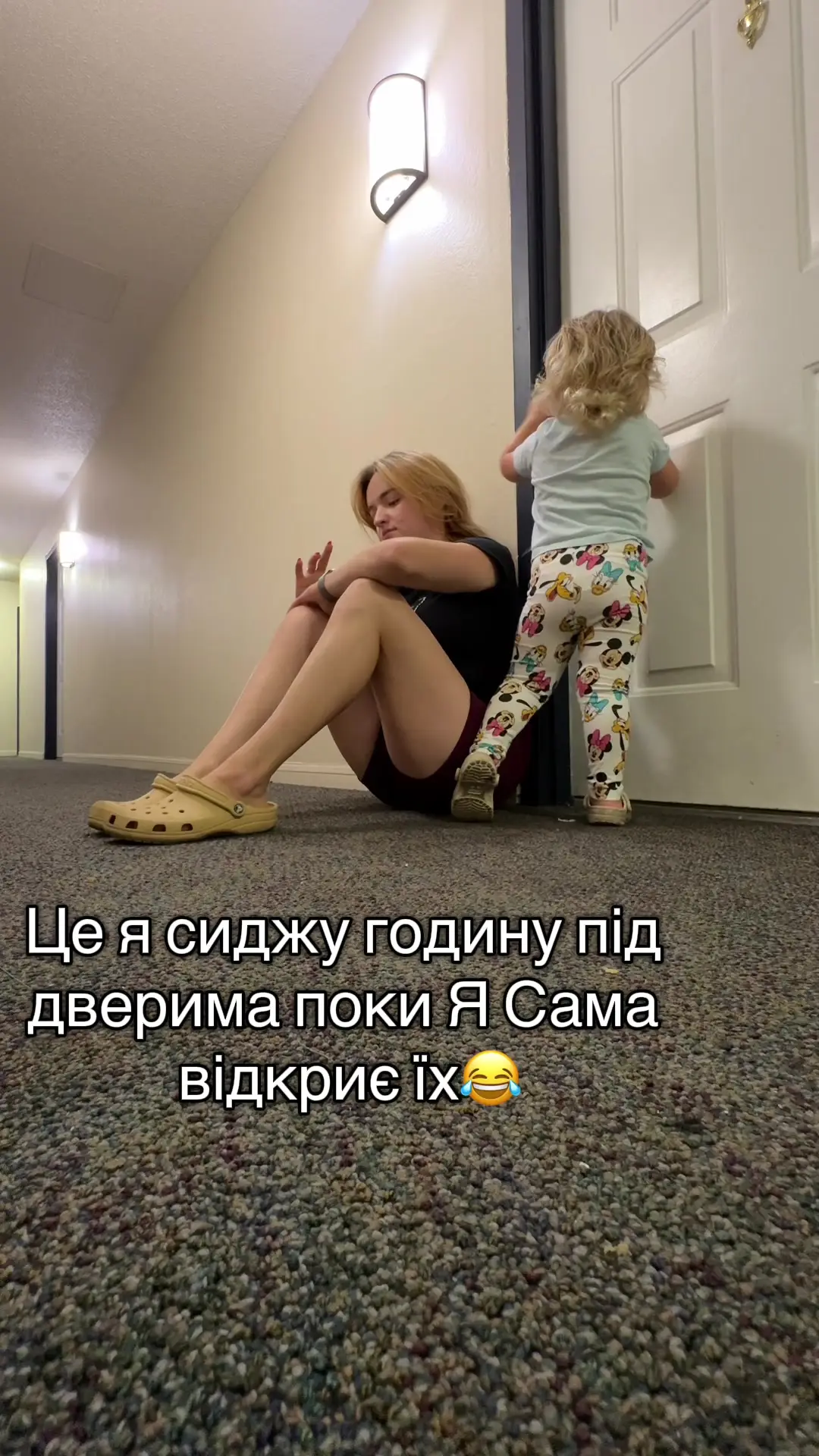 Tiktok post preview 2 from @nastya_kolodii