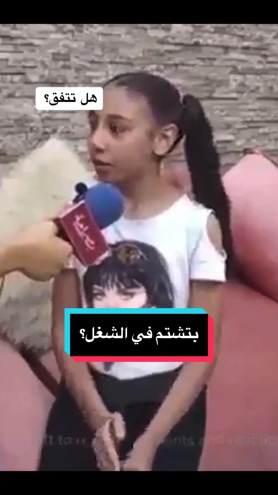 Tiktok post preview 3 from @is__ux