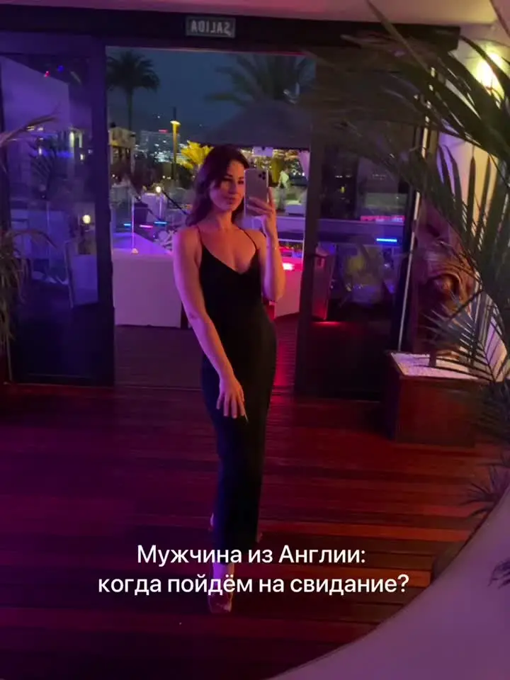 Tiktok post preview 3 from @juliia_uk